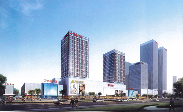 河北石家莊萬達廣場